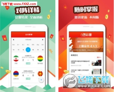 新澳門天天好彩免費(fèi)資料大全——探索澳門博彩文化的魅力，澳門博彩文化魅力探索，新澳門天天好彩免費(fèi)資料大全