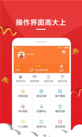 王中王開獎(jiǎng)一肖，揭秘彩票背后的秘密，揭秘彩票背后的秘密，王中王開獎(jiǎng)一肖探秘