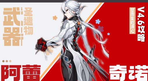 澳門劉伯溫精準(zhǔn)一肖資料解析，澳門劉伯溫精準(zhǔn)生肖資料深度解析