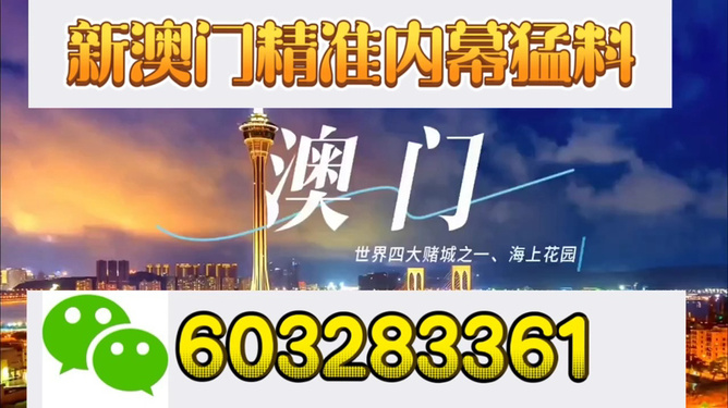 深度解析與探索 第10頁(yè)