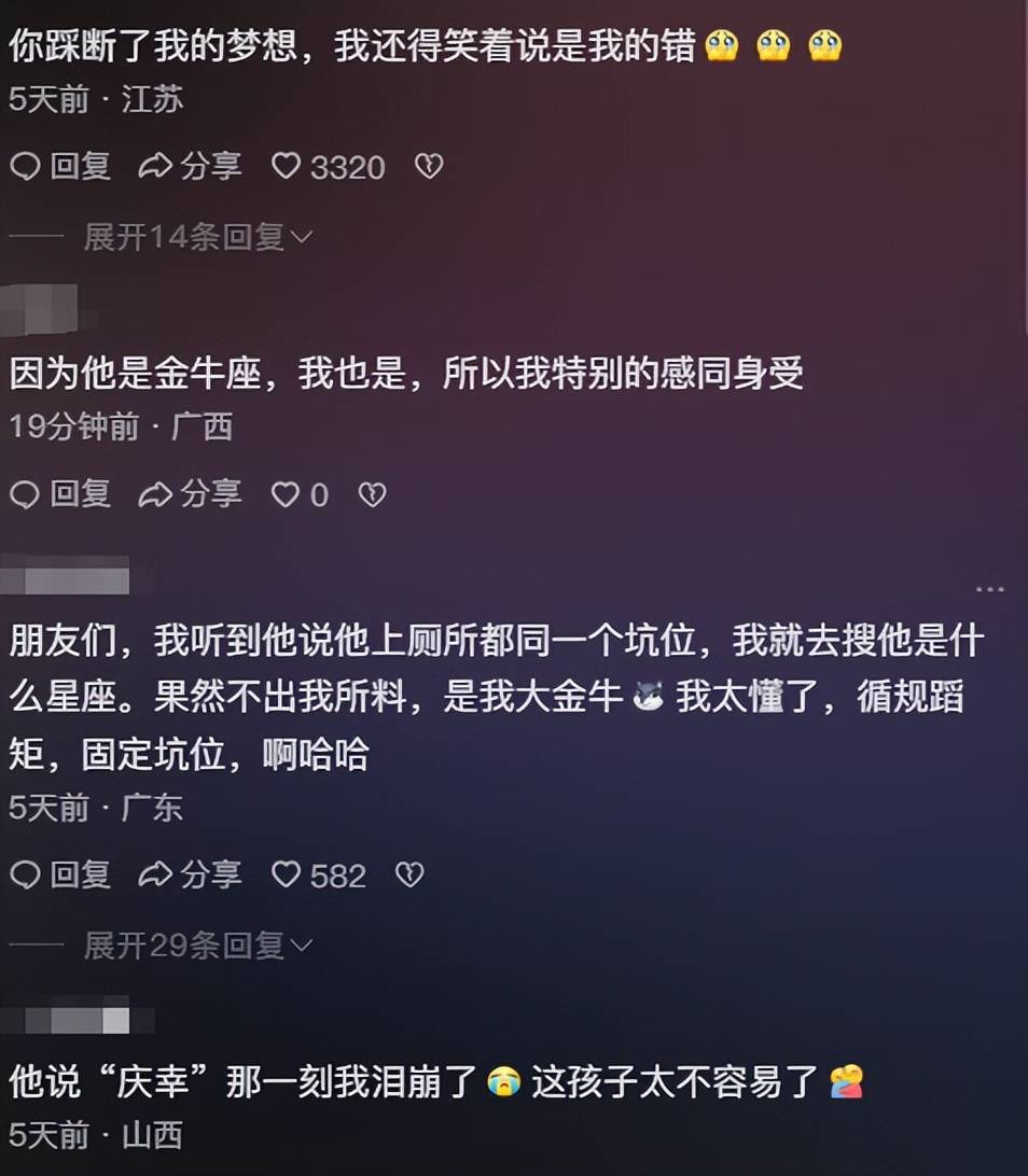 迎接未來，共享知識財富，2025正版資料免費公開，迎接未來，共享知識財富，正版資料免費公開行動啟動（2025版）