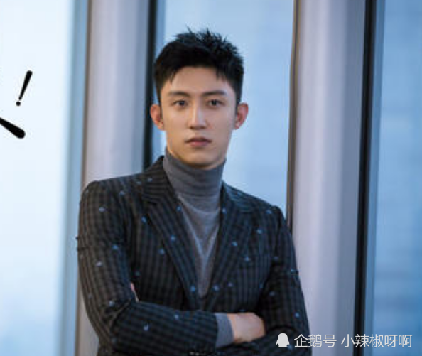 黃景瑜個(gè)人資料介紹簡(jiǎn)介，黃景瑜，個(gè)人簡(jiǎn)介資料大揭秘