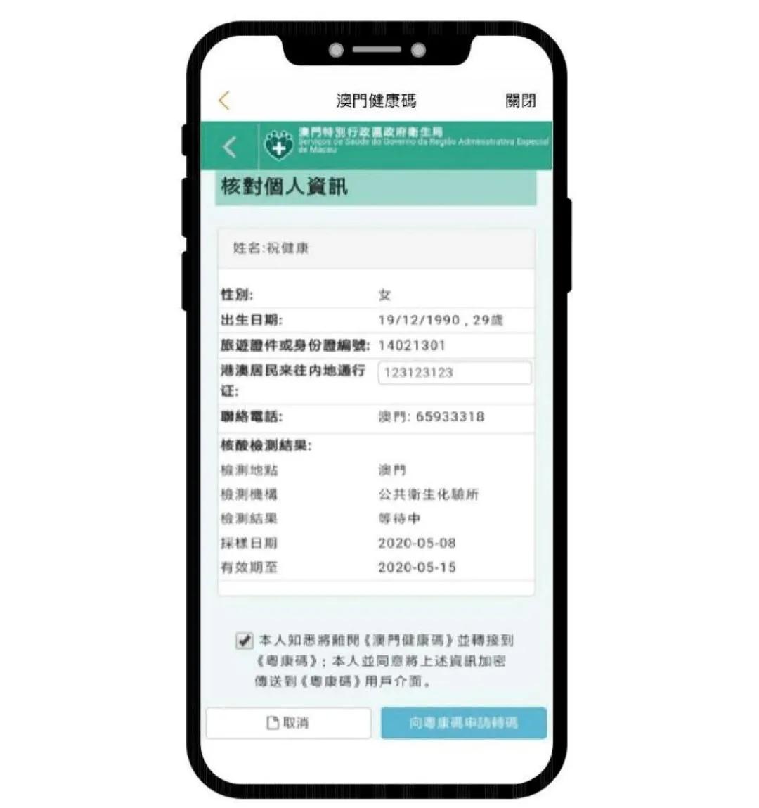 新澳門內(nèi)部10碼，探索與揭秘，新澳門內(nèi)部探索揭秘，揭秘新澳門內(nèi)部不為人知的秘密與獨特之處
