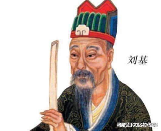 揭秘向小姐與劉伯溫一碼一肖中的奧秘，揭秘向小姐與劉伯溫一碼一肖的神秘奧秘