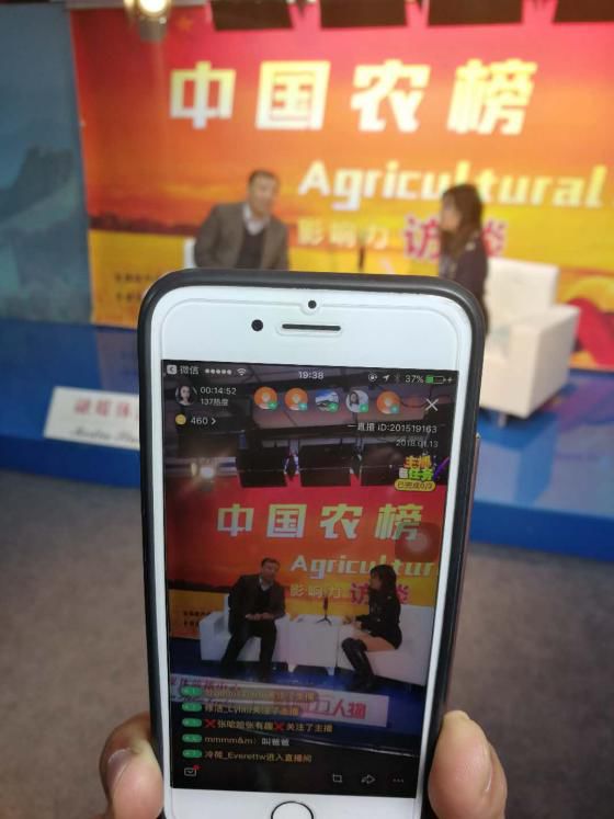 澳門(mén)六開(kāi)彩開(kāi)獎(jiǎng)結(jié)果現(xiàn)場(chǎng)直播視頻，探索彩票直播的世界，澳門(mén)六開(kāi)彩開(kāi)獎(jiǎng)直播探索，彩票世界的現(xiàn)場(chǎng)揭秘