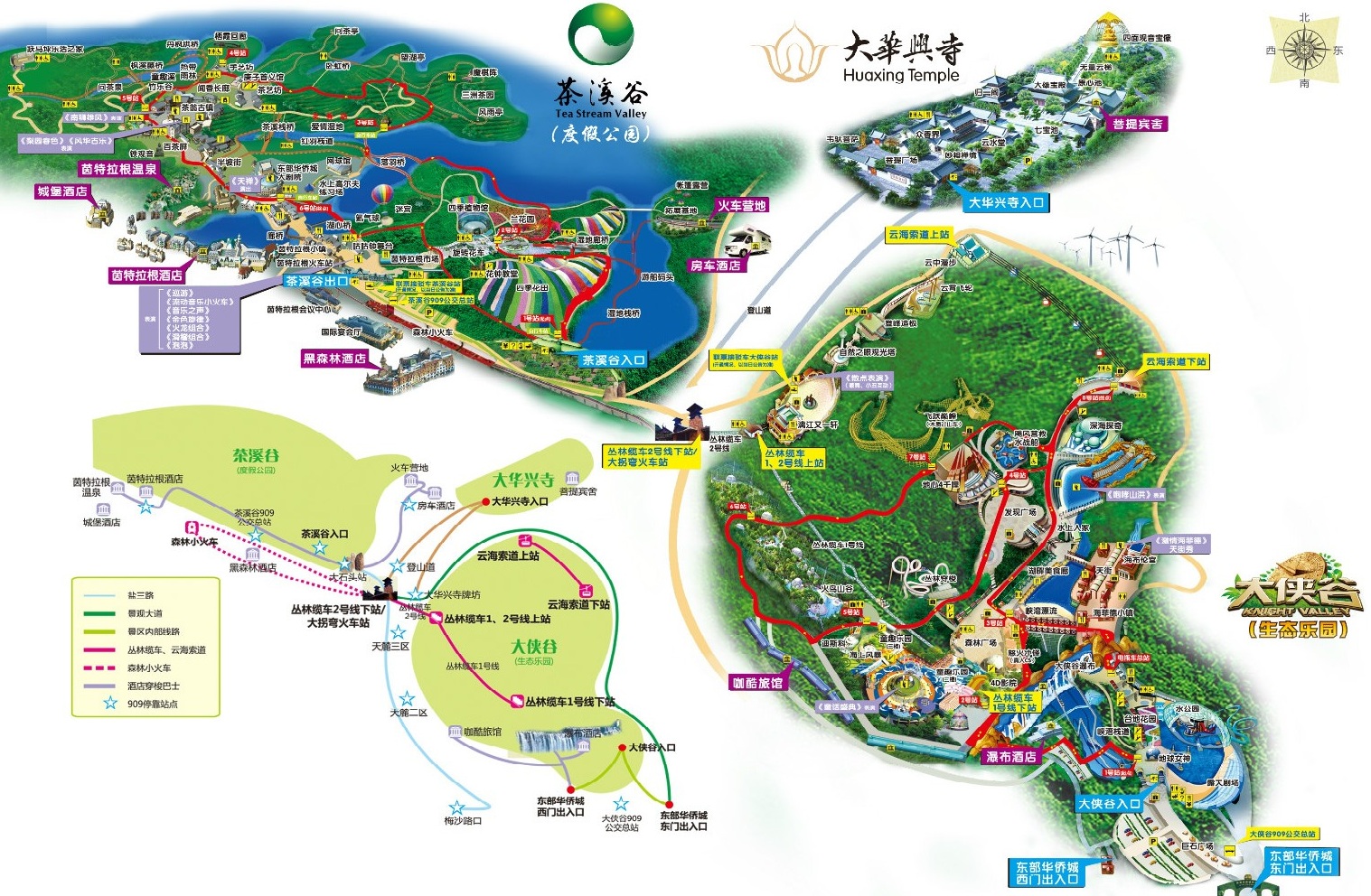 深圳東部華僑城大峽谷一日游攻略，深圳東部華僑城大峽谷一日游全攻略