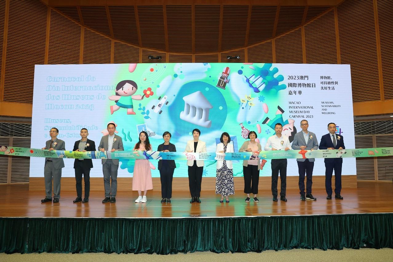 2023年澳門今晚開獎結果查詢——快速獲取最新開獎信息，澳門最新開獎結果查詢，快速獲取2023年今晚開獎信息