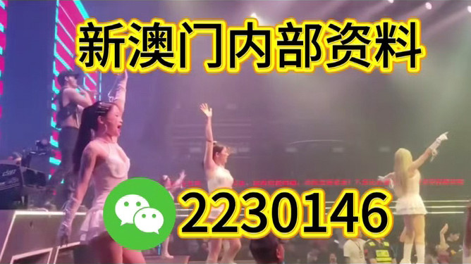 澳門今晚必開一肖——揭秘生肖運勢與預測依據(jù)，澳門今晚生肖預測揭秘，生肖運勢與預測依據(jù)探索