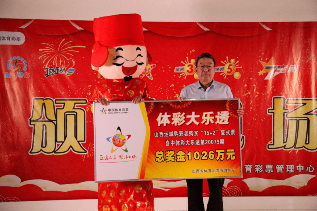 奧門樂彩中心，探索彩票文化的魅力與樂趣，奧門樂彩中心，探尋彩票文化的魅力與樂趣之旅