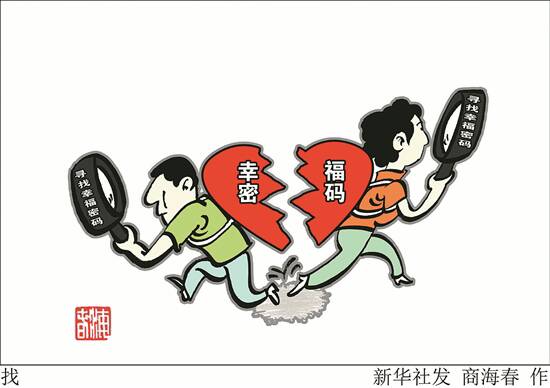 仍是王中王，猜一生肖——深度解讀生肖之霸，生肖霸主揭秘，揭秘王中王背后的生肖傳奇