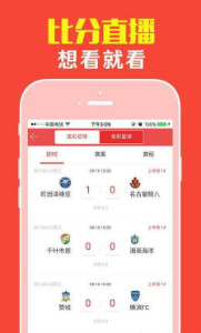 揭秘7777788888管家婆三肖，背后的秘密與策略，揭秘數(shù)字組合背后的秘密，管家婆三肖策略與秘密解析