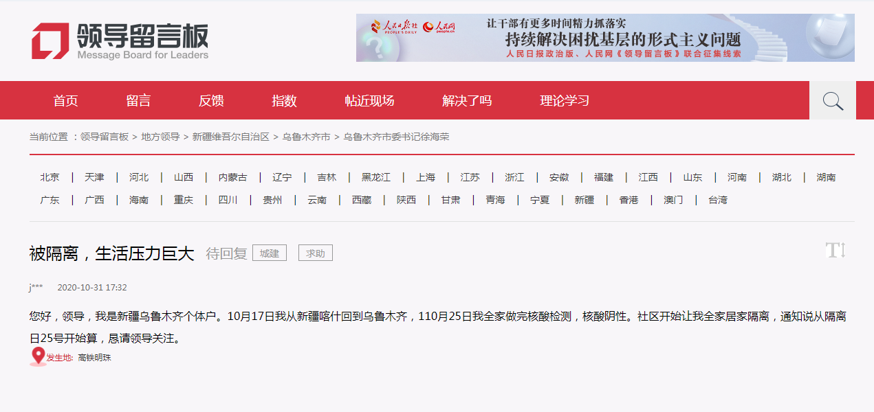 王中王一期一肖期期準(zhǔn)，揭秘精準(zhǔn)預(yù)測的秘密，揭秘王中王精準(zhǔn)預(yù)測的秘密，期期必準(zhǔn)的一肖預(yù)測法