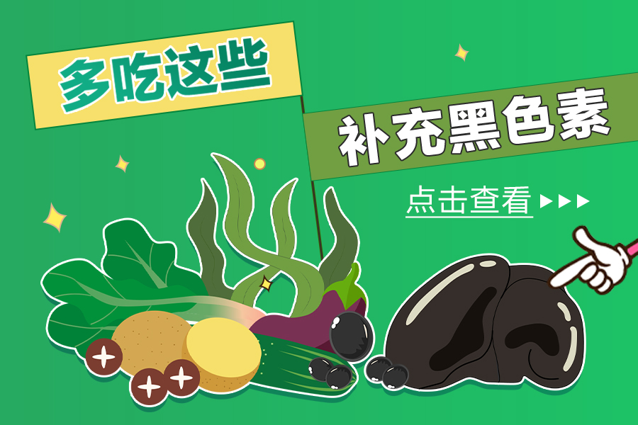 尋找最佳的白點癲風醫(yī)院——專業(yè)治療與個性化護理的完美結合，尋找最佳白癜風醫(yī)院，專業(yè)治療與個性化護理的完美結合之旅