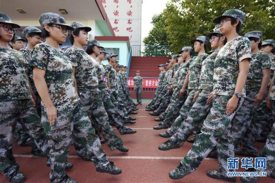 軍事新觀察最新一期觀察報告，軍事新觀察最新一期報告揭秘，全球軍事動態(tài)深度剖析
