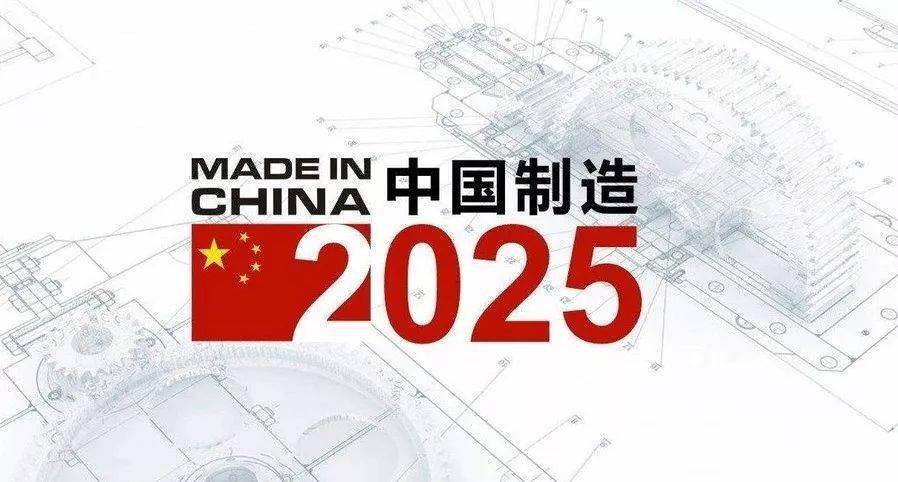 2025新奧正版資料全面免費(fèi)共享，2025新奧正版資料全面免費(fèi)共享，開啟免費(fèi)時(shí)代！
