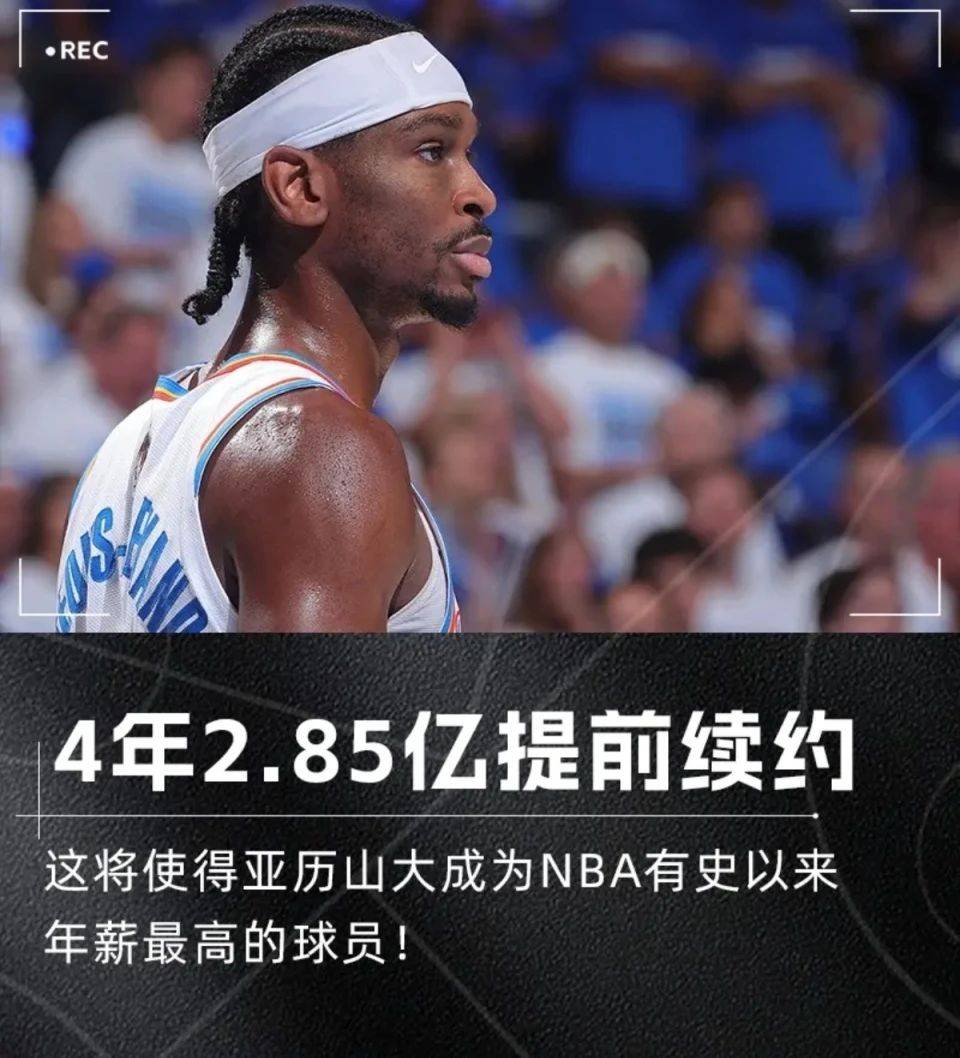 新澳門今晚開獎(jiǎng)結(jié)果及開獎(jiǎng)信息詳解，澳門今晚開獎(jiǎng)結(jié)果及詳細(xì)開獎(jiǎng)信息解析