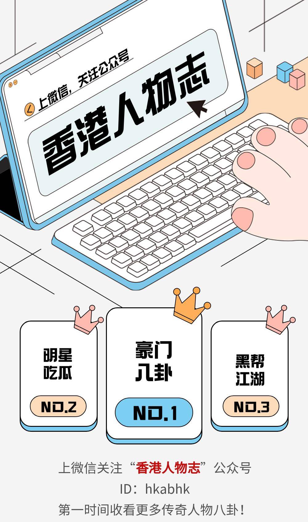 香港開(kāi)獎(jiǎng)記錄查詢結(jié)果，全面解析與實(shí)用指南，香港開(kāi)獎(jiǎng)記錄解析與查詢實(shí)用指南