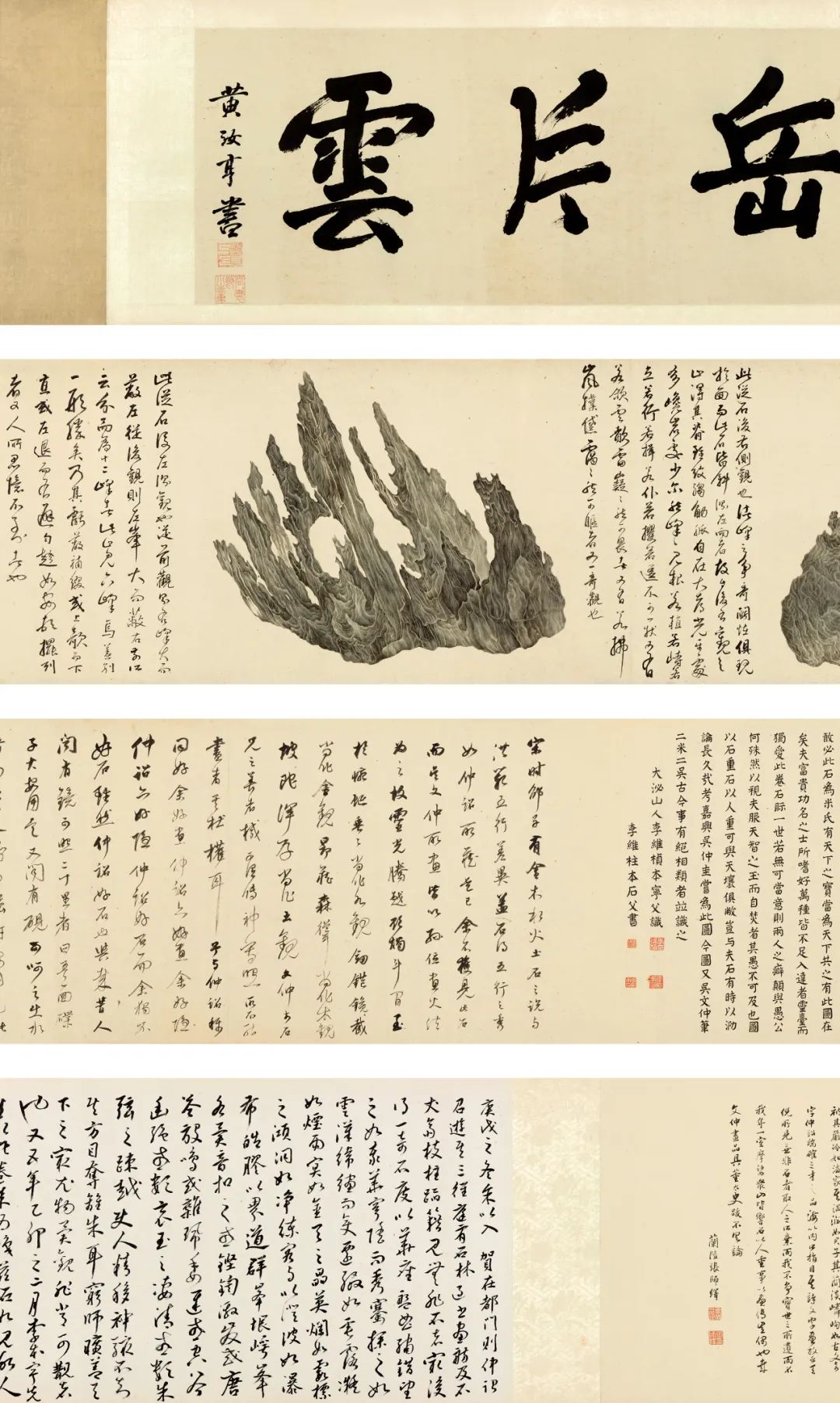 一肖劉伯溫930十碼，揭秘傳奇人物與數(shù)字密碼的神秘關(guān)聯(lián)，揭秘傳奇人物劉伯溫與數(shù)字密碼的神秘關(guān)聯(lián)，一肖劉伯溫930十碼解析