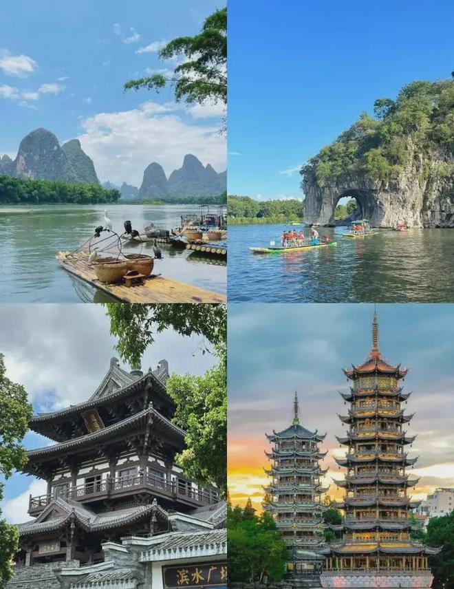 探索未知，四天三晚旅游目的地推薦，探索未知，四天三晚旅游目的地精選攻略