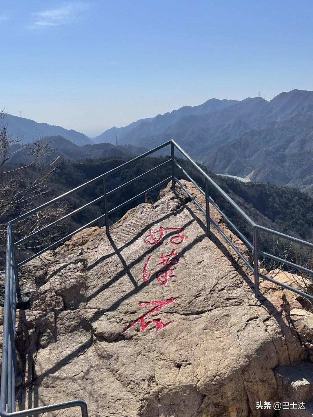 北京市一日游最佳目的地指南，北京一日游必去目的地指南