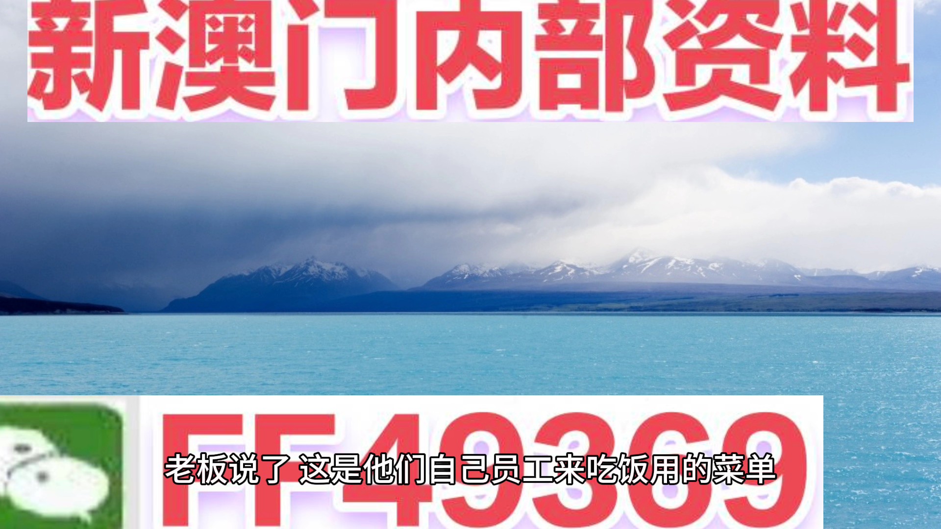 澳門三肖三碼精準預(yù)測，揭秘背后的秘密與真相，澳門三肖三碼精準預(yù)測揭秘，秘密與真相大揭秘