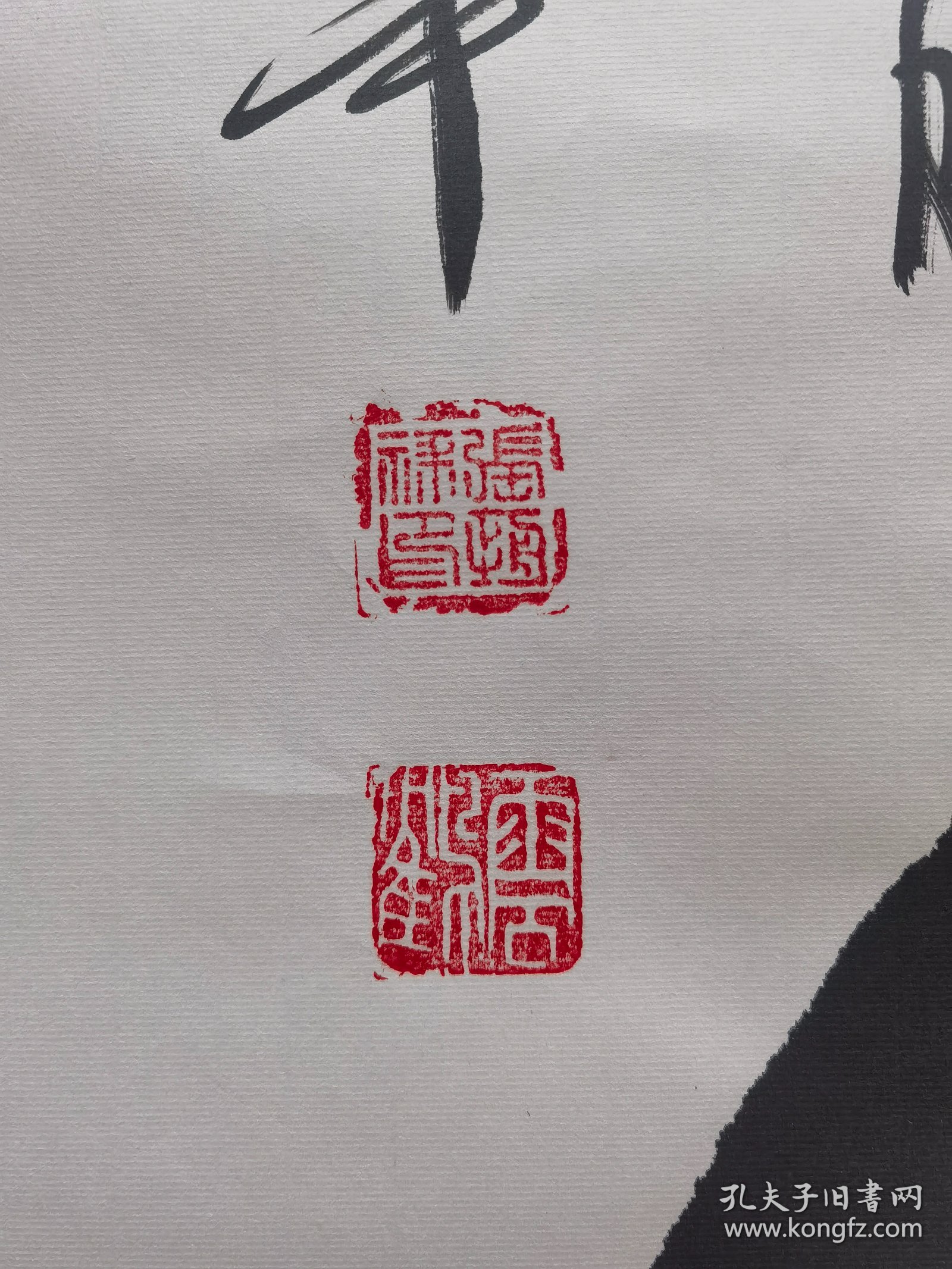 王中王三字解平特一肖，深度探索與SEO優(yōu)化，王中王三字解平特一肖，深度探索與SEO優(yōu)化策略