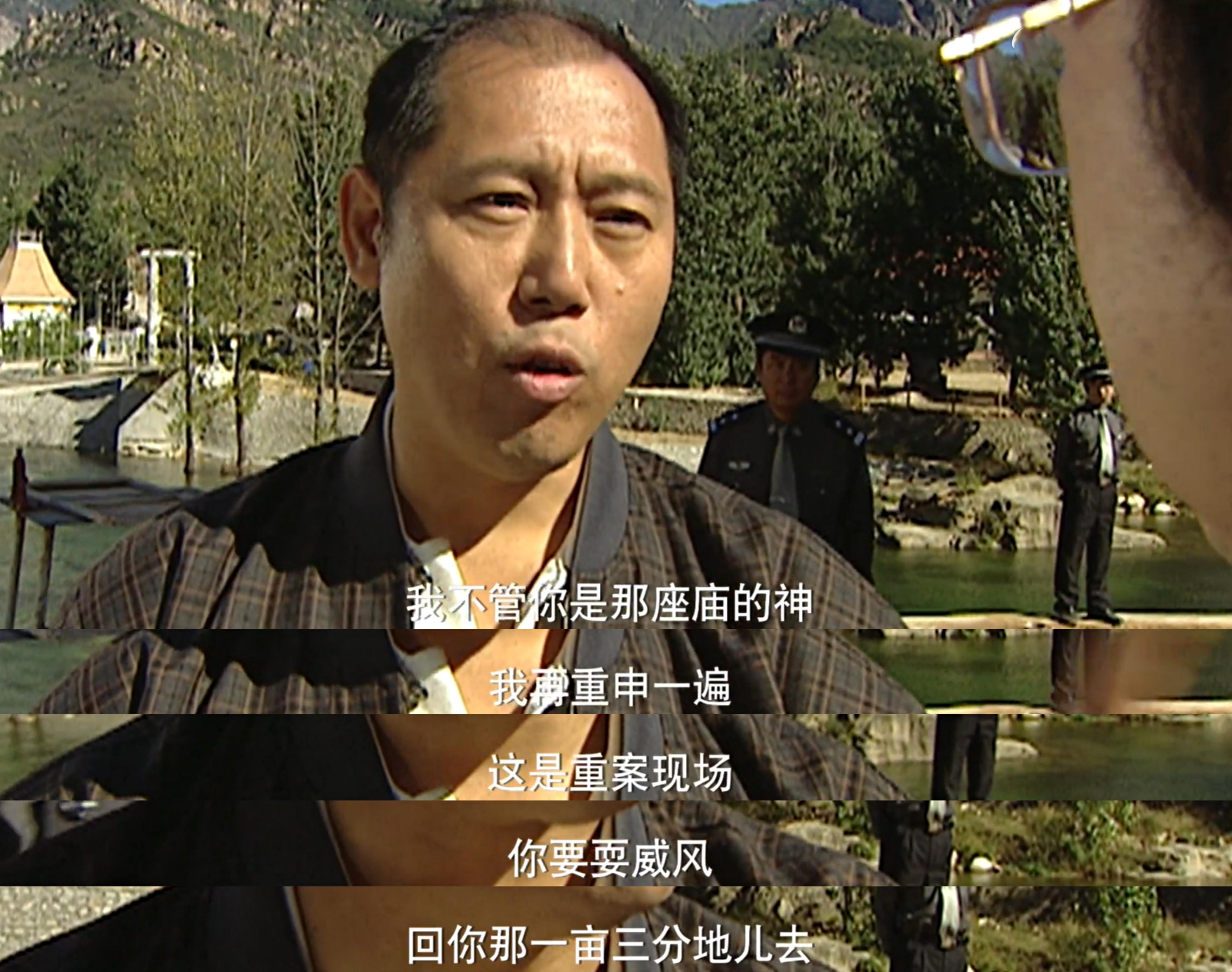 重案六組第二部，深度解析與期待，重案六組第二部，深度解析與觀眾期待揭秘