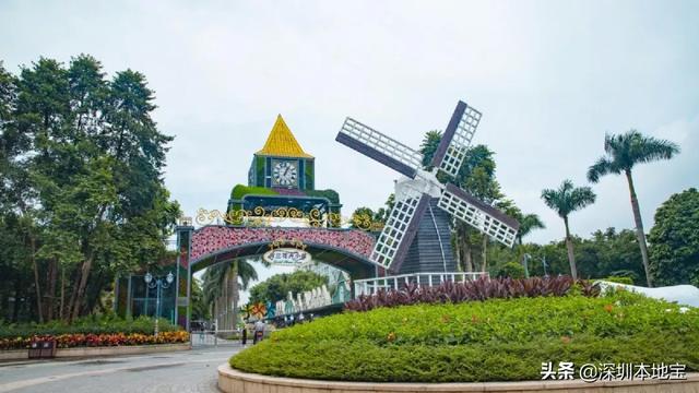 新澳門特免費(fèi)資料大全與凱旋門，探索與發(fā)現(xiàn)之旅，新澳門特免費(fèi)資料大全與凱旋門，探索發(fā)現(xiàn)之旅的奧秘