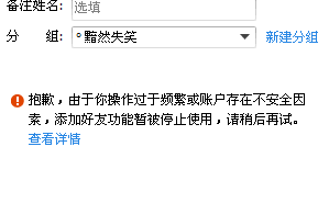 揭秘真相，究竟是怎么回事？，真相揭秘，事件背后究竟發(fā)生了什么？