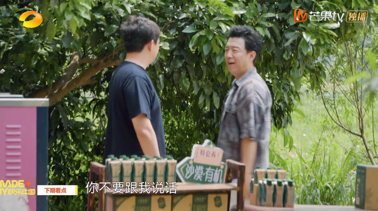 第一次品嘗男性的蘑菇，一場(chǎng)意想不到的奇妙之旅，首次探索男性蘑菇，一場(chǎng)驚喜的奇妙之旅