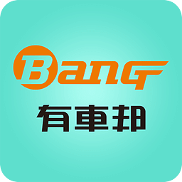 探索未來，2025新澳門正版免費(fèi)資本車，探索未來，2025新澳門正版免費(fèi)資本車展望