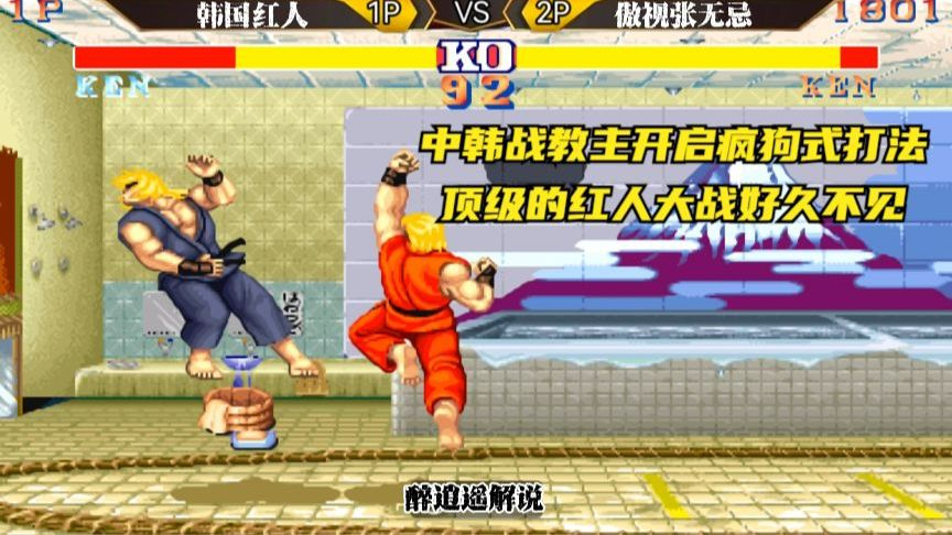 揭秘林中王中王背后的生肖秘密——探尋生肖世界中的王者風范，揭秘林中王中王背后的生肖秘密，探尋生肖王者風范的奧秘