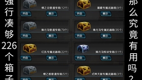 王中王201期指一生肖——揭秘生肖運(yùn)勢(shì)與獨(dú)特魅力，揭秘生肖運(yùn)勢(shì)與獨(dú)特魅力——王中王生肖解析 201期特輯