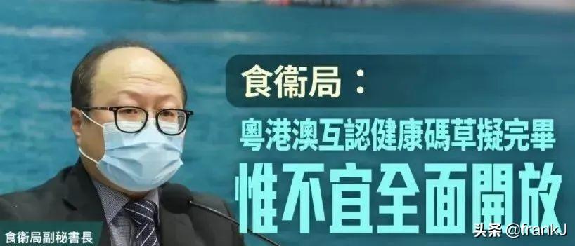 新奧門十碼中特，探索與解析，新奧門十碼中特深度解析與探索