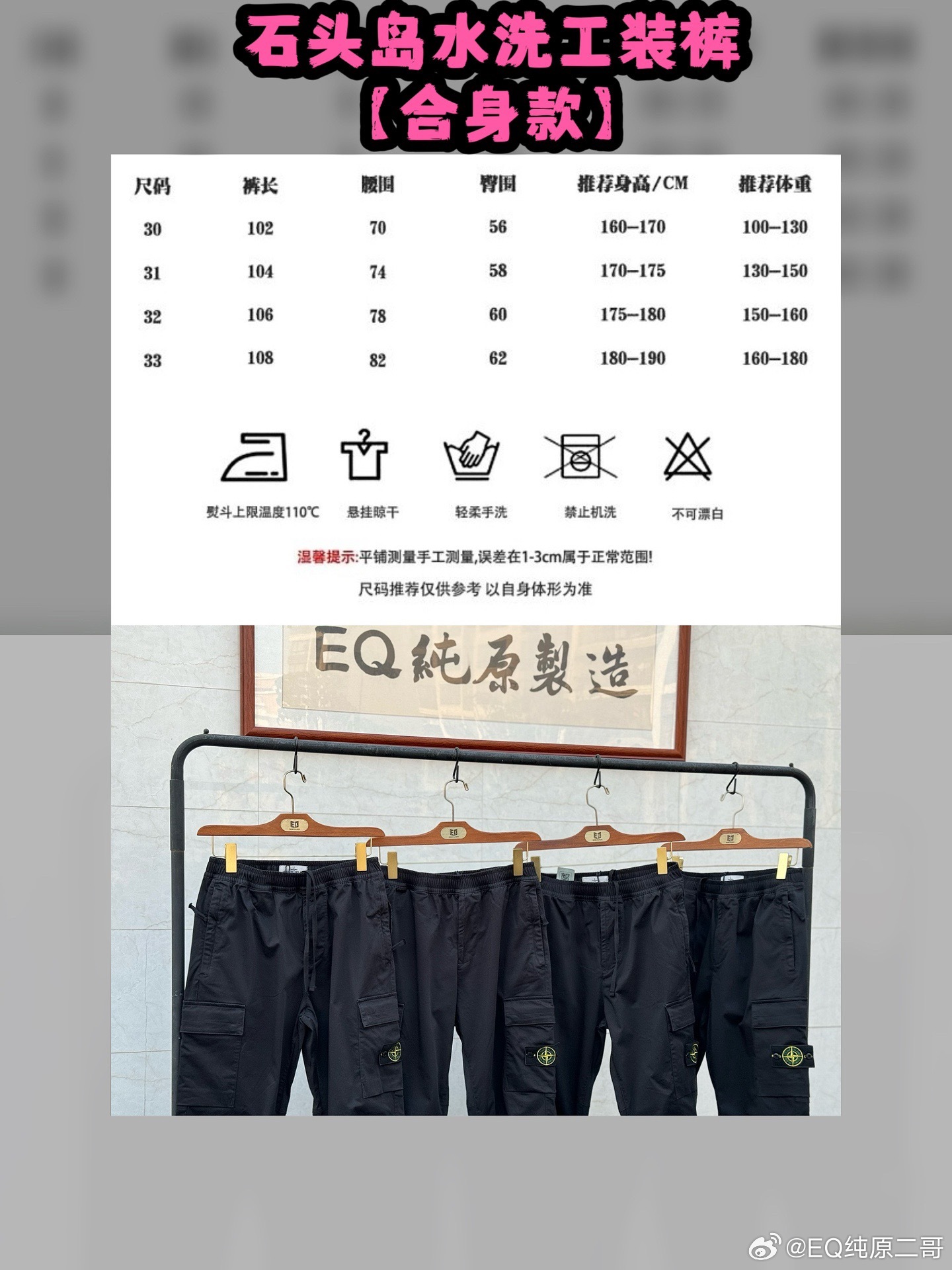 澳門碼表2025，全面解析與未來展望，澳門碼表2025全面解析與未來展望指南