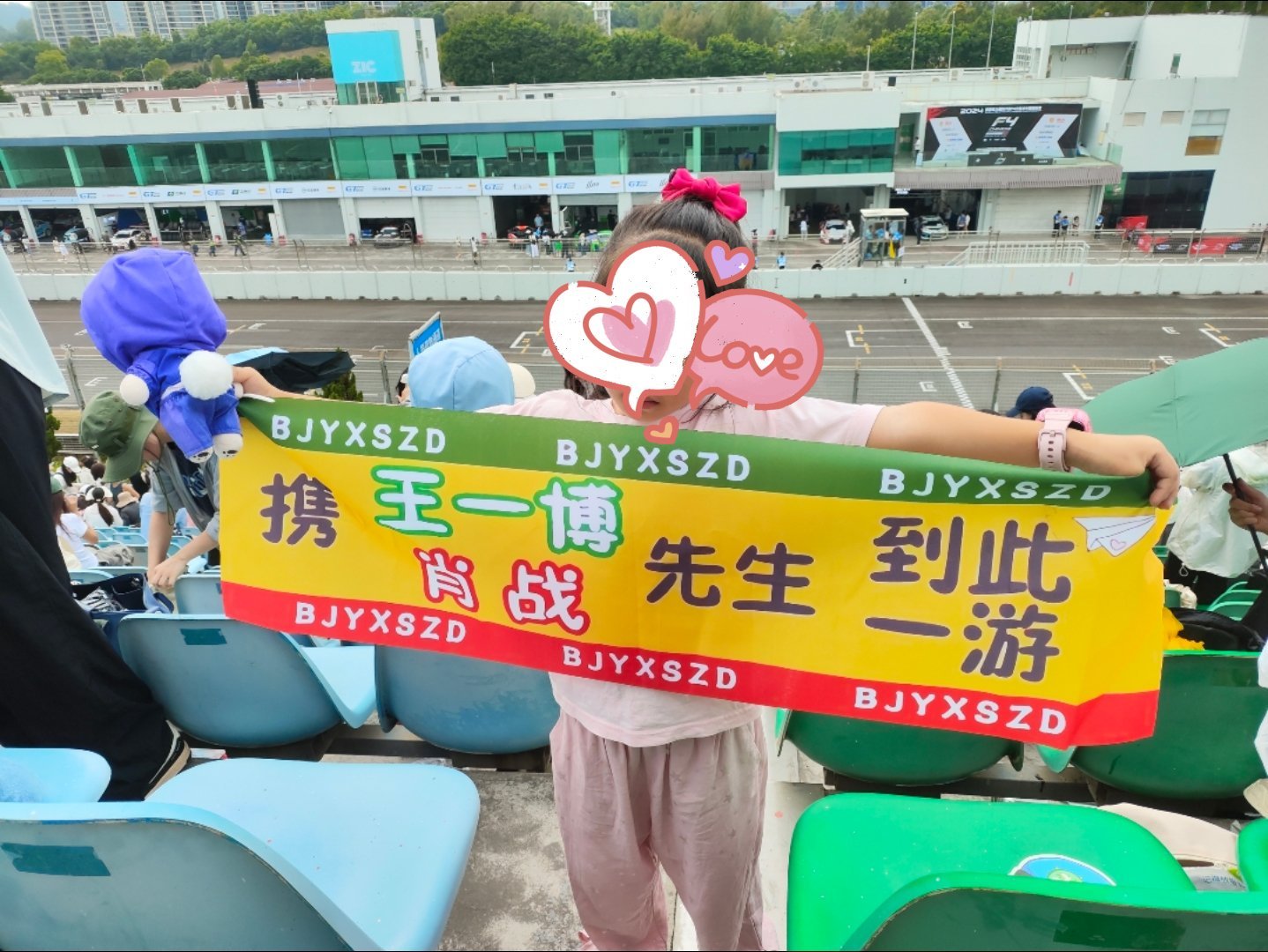 王中王一肖中特馬式，深度解析與SEO優(yōu)化策略，王中王一肖中特馬式深度解析與SEO優(yōu)化策略探討