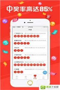 預(yù)測未來，澳門天天開好彩，走向繁榮的明天（2025展望），澳門未來展望，走向繁榮的明天（預(yù)測至2025年）