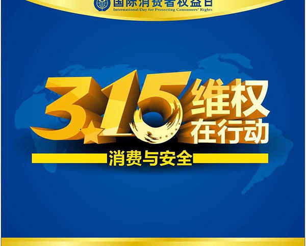 王中王315期指一生肖——揭秘生肖運勢與人生軌跡，揭秘生肖運勢與人生軌跡，王中王315期生肖解析