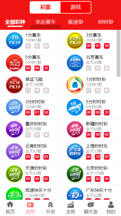 澳門六星彩天天開(kāi)獎(jiǎng)結(jié)果查詢，輕松掌握最新開(kāi)獎(jiǎng)動(dòng)態(tài)，澳門六星彩最新開(kāi)獎(jiǎng)結(jié)果查詢，輕松掌握每日開(kāi)獎(jiǎng)動(dòng)態(tài)