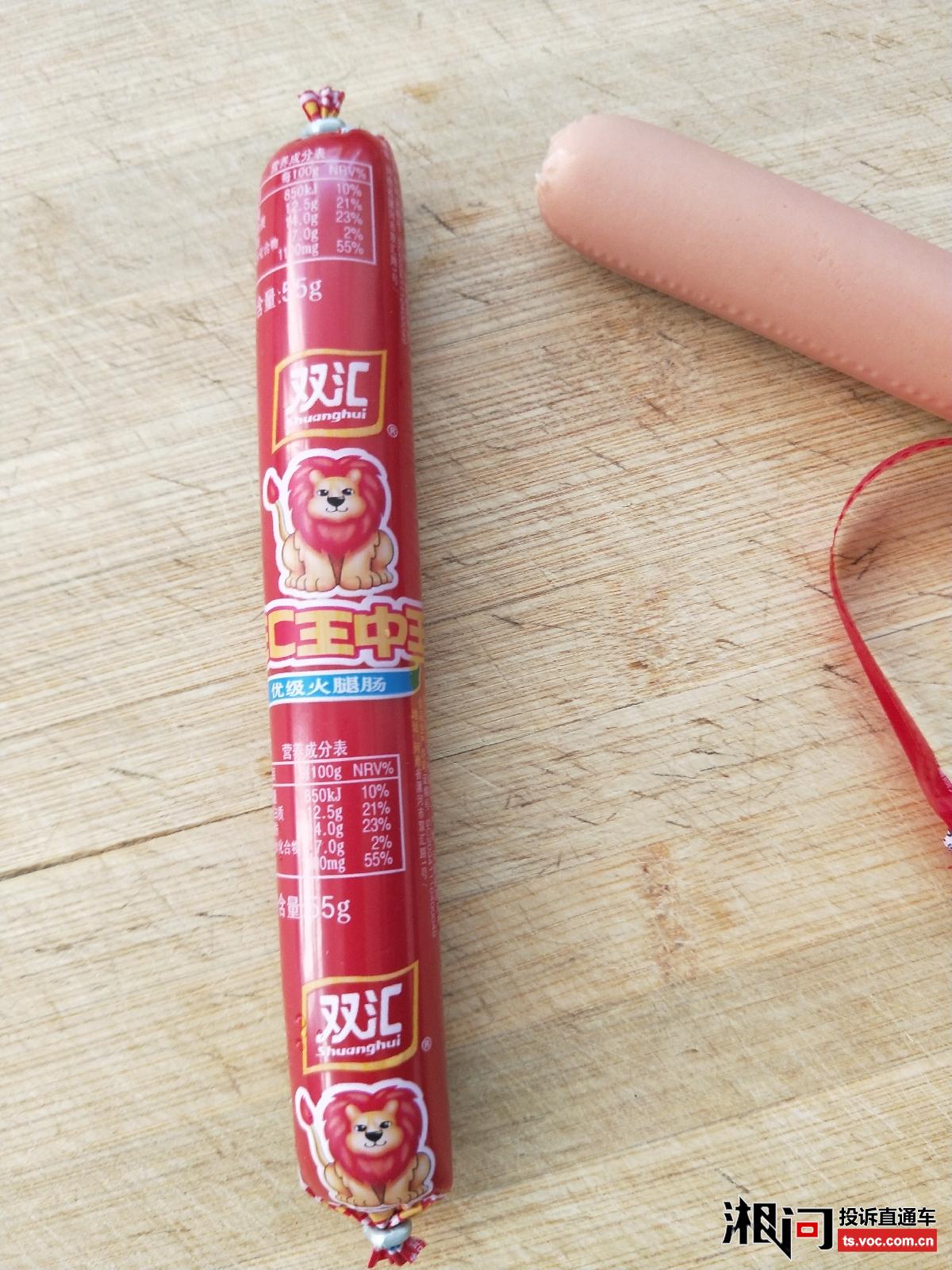 王中王資料一肖期期準，深度解析與探索，王中王資料一肖期期準，深度解析與探索揭秘