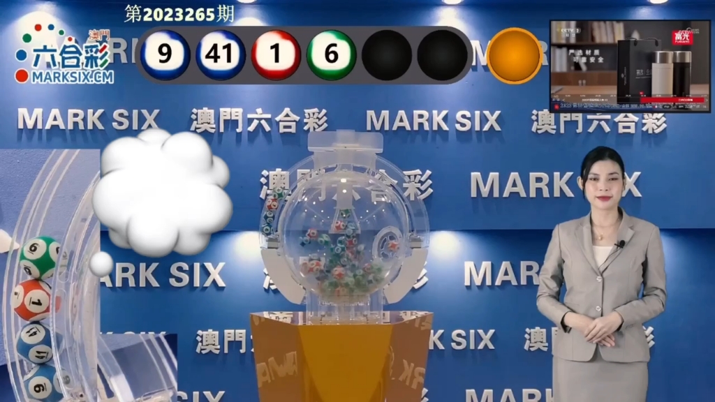 探索未來(lái)，2025新澳門(mén)天天開(kāi)好彩的無(wú)限可能，探索未來(lái)，澳門(mén)彩票的無(wú)限可能與新機(jī)遇（2025年展望）