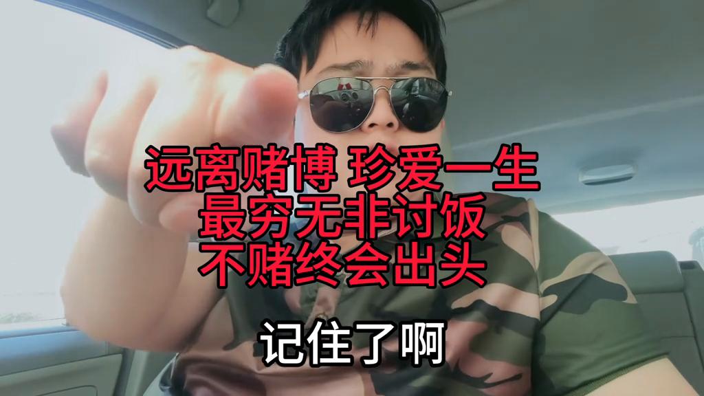 澳門六開彩開獎結果，探索彩票的魅力與懸念，澳門六開彩開獎探索，彩票的魅力與懸念