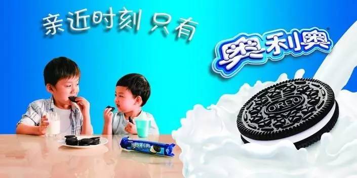 新澳門資料大全正版資料與奧利奧，探索與體驗(yàn)，澳門正版資料與奧利奧，探索與體驗(yàn)之旅