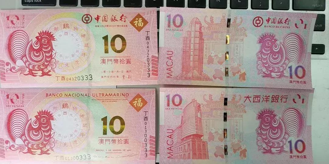 新澳門(mén)生肖走勢(shì)圖，深度解析與預(yù)測(cè)，澳門(mén)生肖走勢(shì)圖深度解析及預(yù)測(cè)報(bào)告