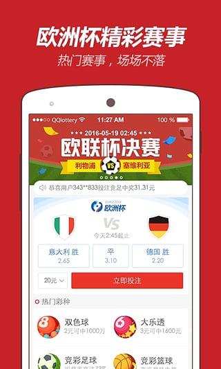 澳門2025資料免費(fèi)資料大全——探索澳門的新機(jī)遇與挑戰(zhàn)，澳門2025新機(jī)遇與挑戰(zhàn)，免費(fèi)資料大全探索