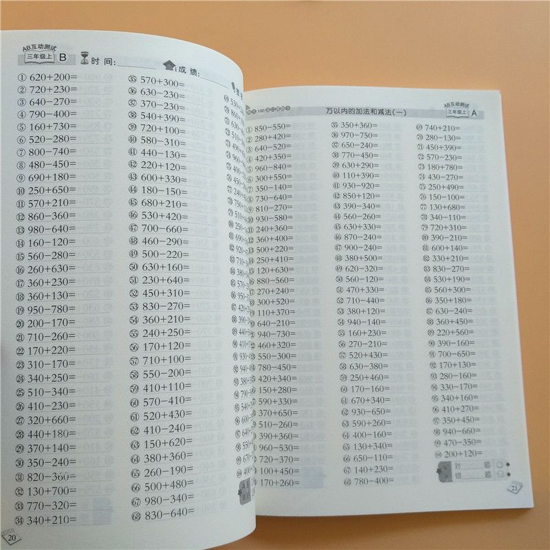 澳門三肖三碼精準(zhǔn)預(yù)測，揭秘黃大仙的神秘面紗下的秘密，澳門三肖三碼精準(zhǔn)預(yù)測揭秘，黃大仙神秘面紗下的秘密探索