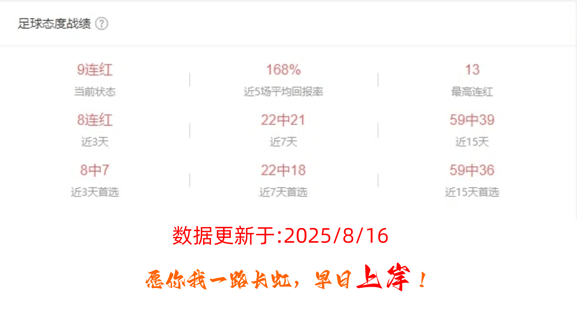 澳門開獎結(jié)果及澳門開獎的探討，澳門開獎結(jié)果與開獎機制探討