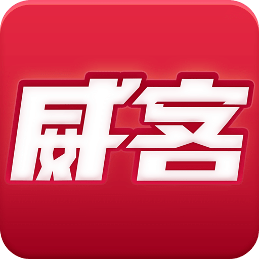 2025新奧正版資料全面開放，免費獲取指南，2025新奧正版資料全面開放，免費獲取指南
