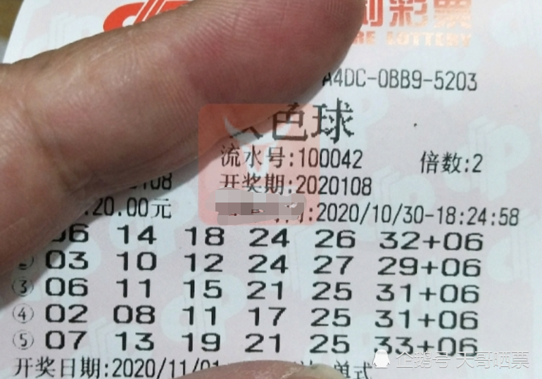 六開獎澳門開獎結(jié)果今天——揭秘彩票背后的秘密，揭秘今日澳門六開獎結(jié)果背后的秘密