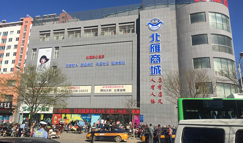 澳門特馬今晚開獎92期，探索彩票背后的秘密與策略，澳門特馬92期開獎探索，彩票背后的秘密與策略揭秘